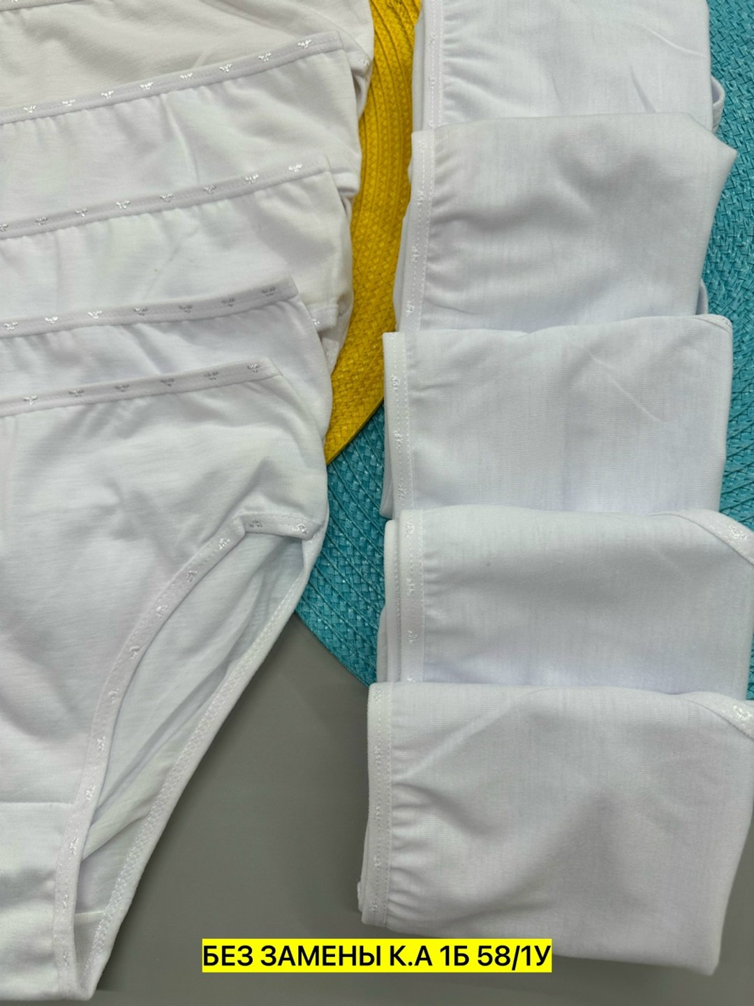 комплект трусов,трусы для девочек,комплект трусов слипы,женские белые трусы,трусики для девочек