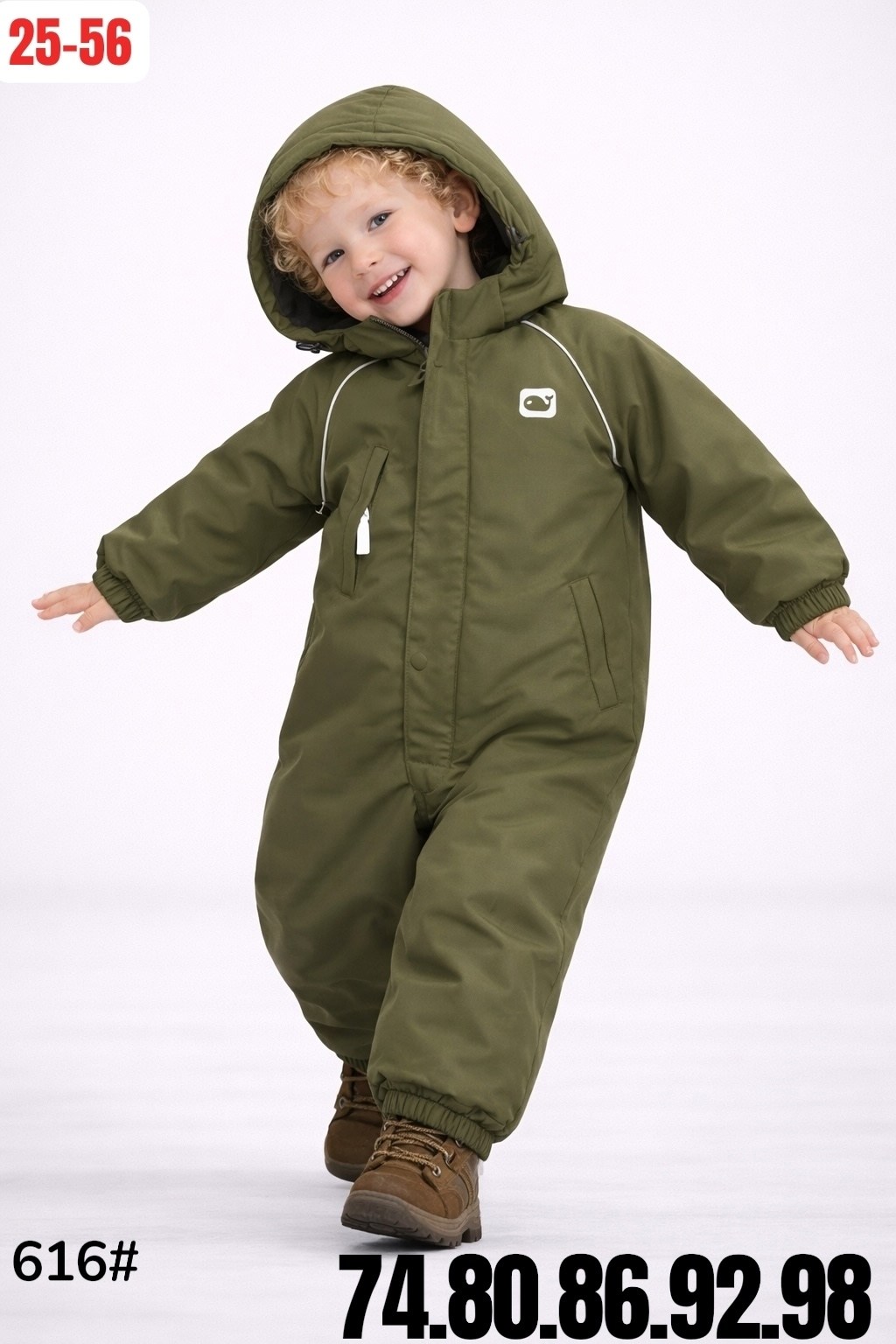 комбинезон зимний pogokids pg88166-4 (зеленый),комбинезон малитуту демисезонный хаки,комбинезон демисезонный,комбинезон детский демисезонный,комбинезон на флисе