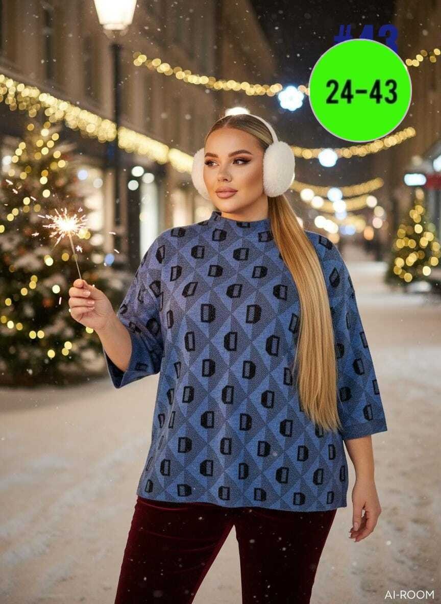 женские кофты,водолазка кофта больших размеров,свитер,свитера больших размеров,свитер женский кофта