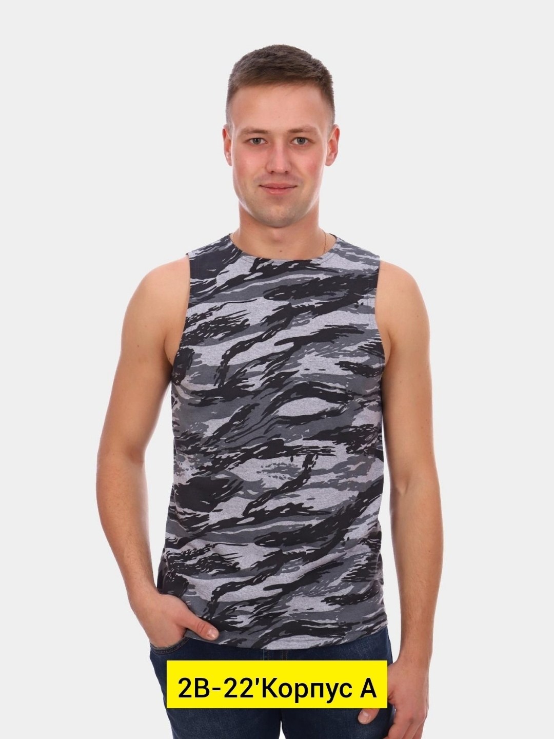 футболка трикотажная мужская,майка мужская,майка камуфляжная мужская,майка мужская майка,камуфлированная футболка мужская