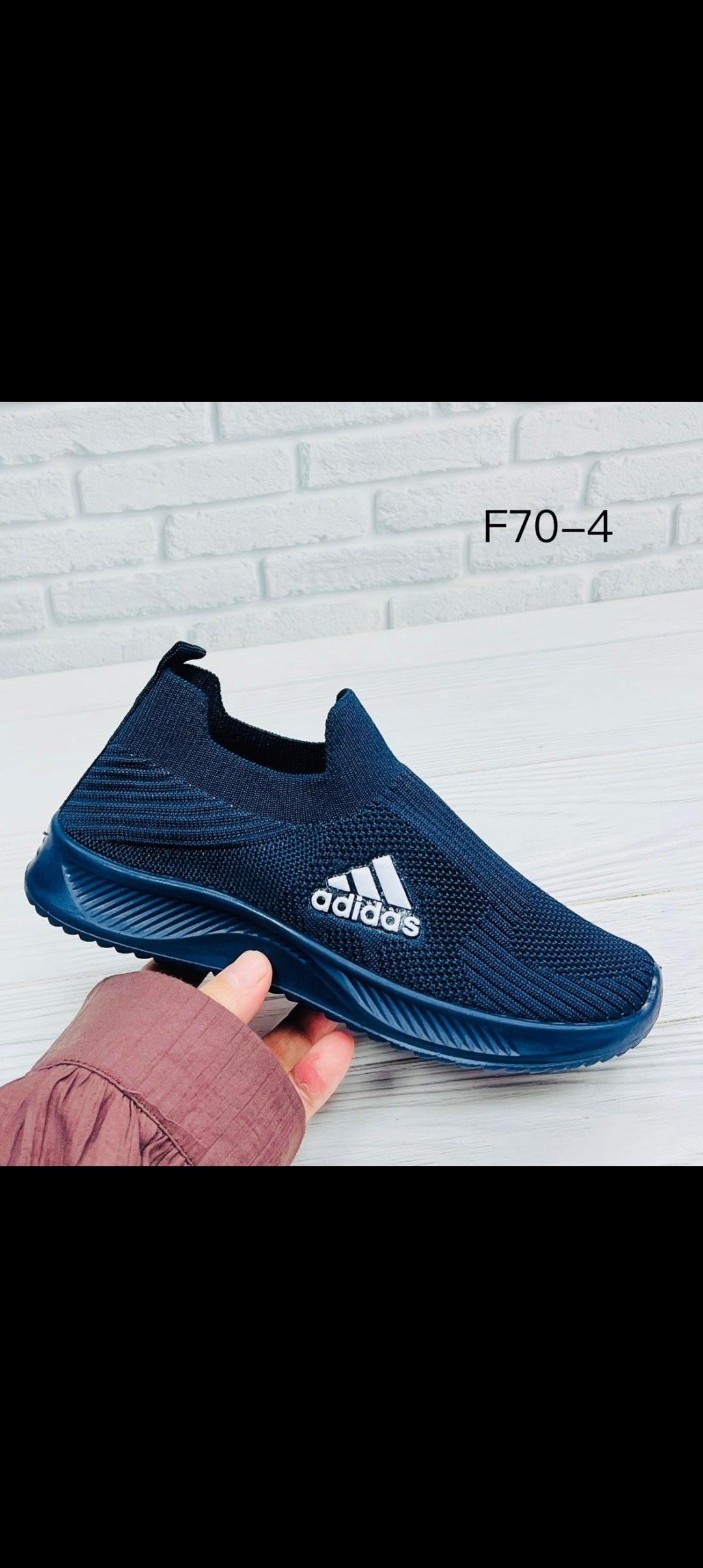 кроссовки адидас без шнурков мужские,кроссовки adidas,,кроссовки адидас,слипоны adidas