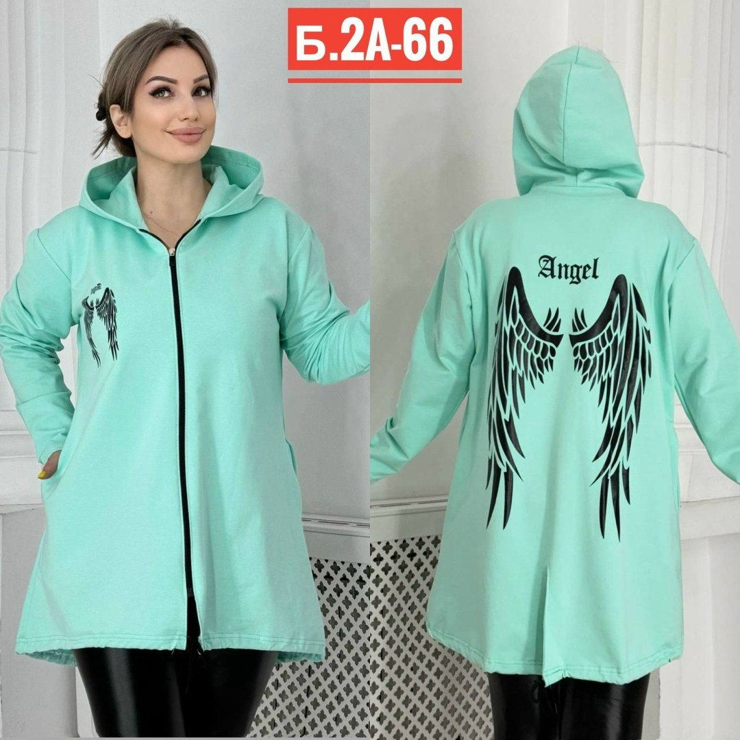 женские кардиганы,кардиган с капюшоном удлиненный,кардиган,кардиган на молний с капюшоном,кардиган с капюшоном