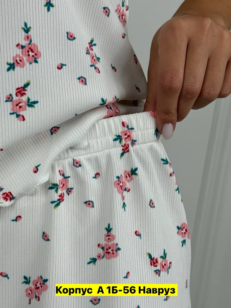 пижама женская с майкой,пижама женская,пижама женская с шортам,пижама женская с шортами с майкой,пижама комплект