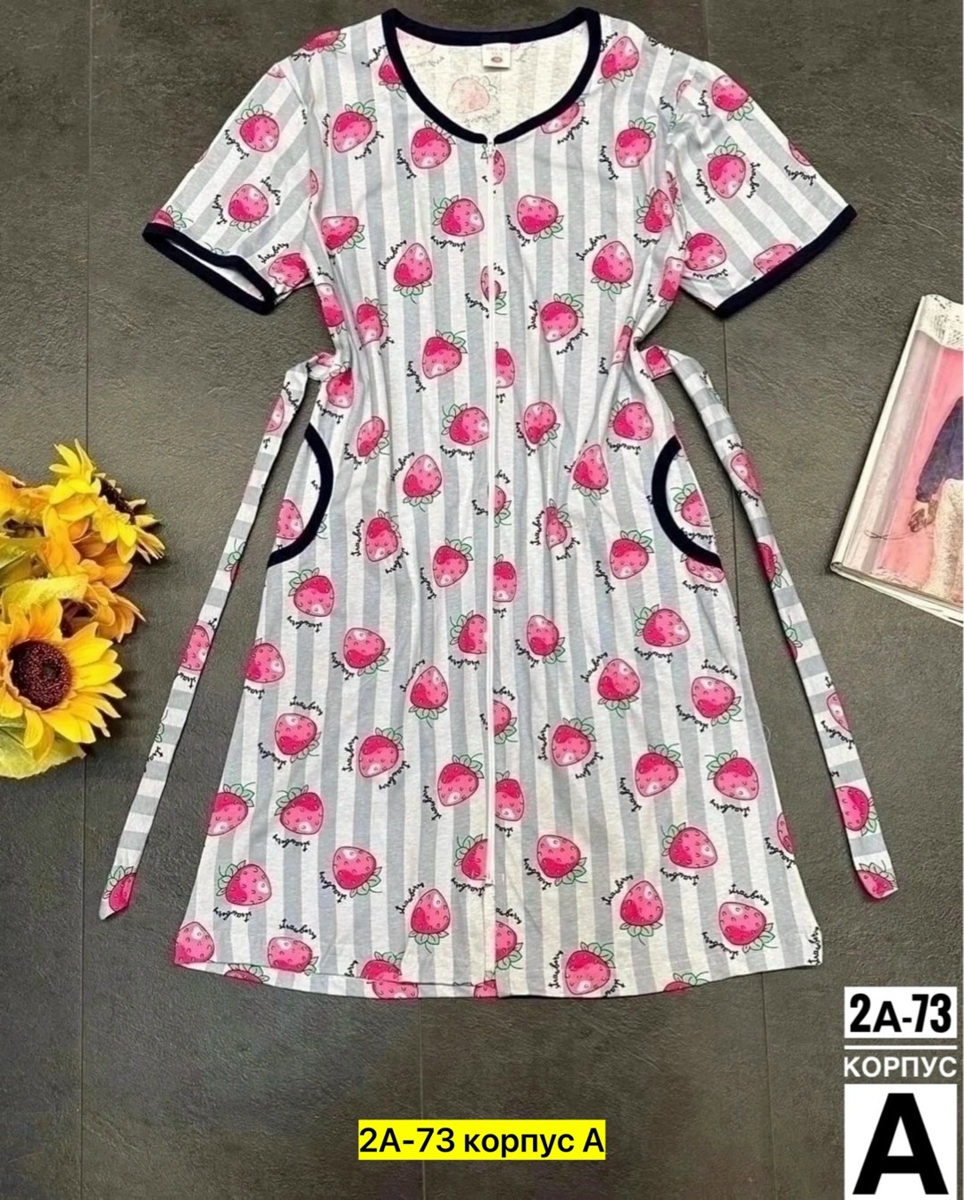 халат женский,домашняя одежда женская,пижама сорочка,платье домашнее женское,платье женской