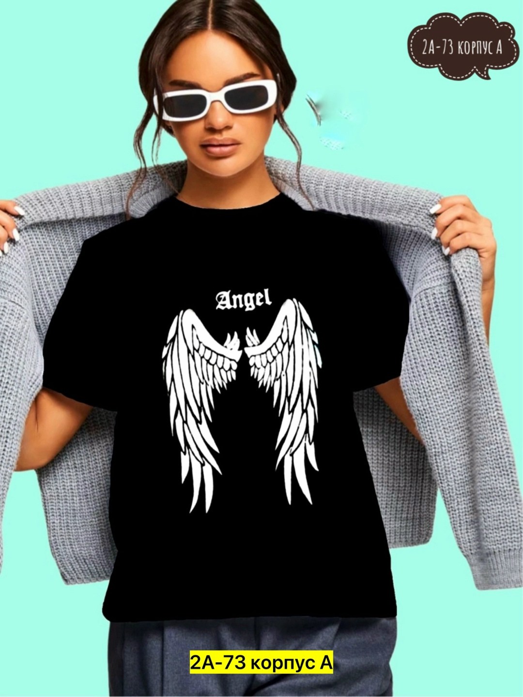 футболки женская,футболка футболка женская,футболка женская 1 шт,футболки женские с принтом,футболки на лето