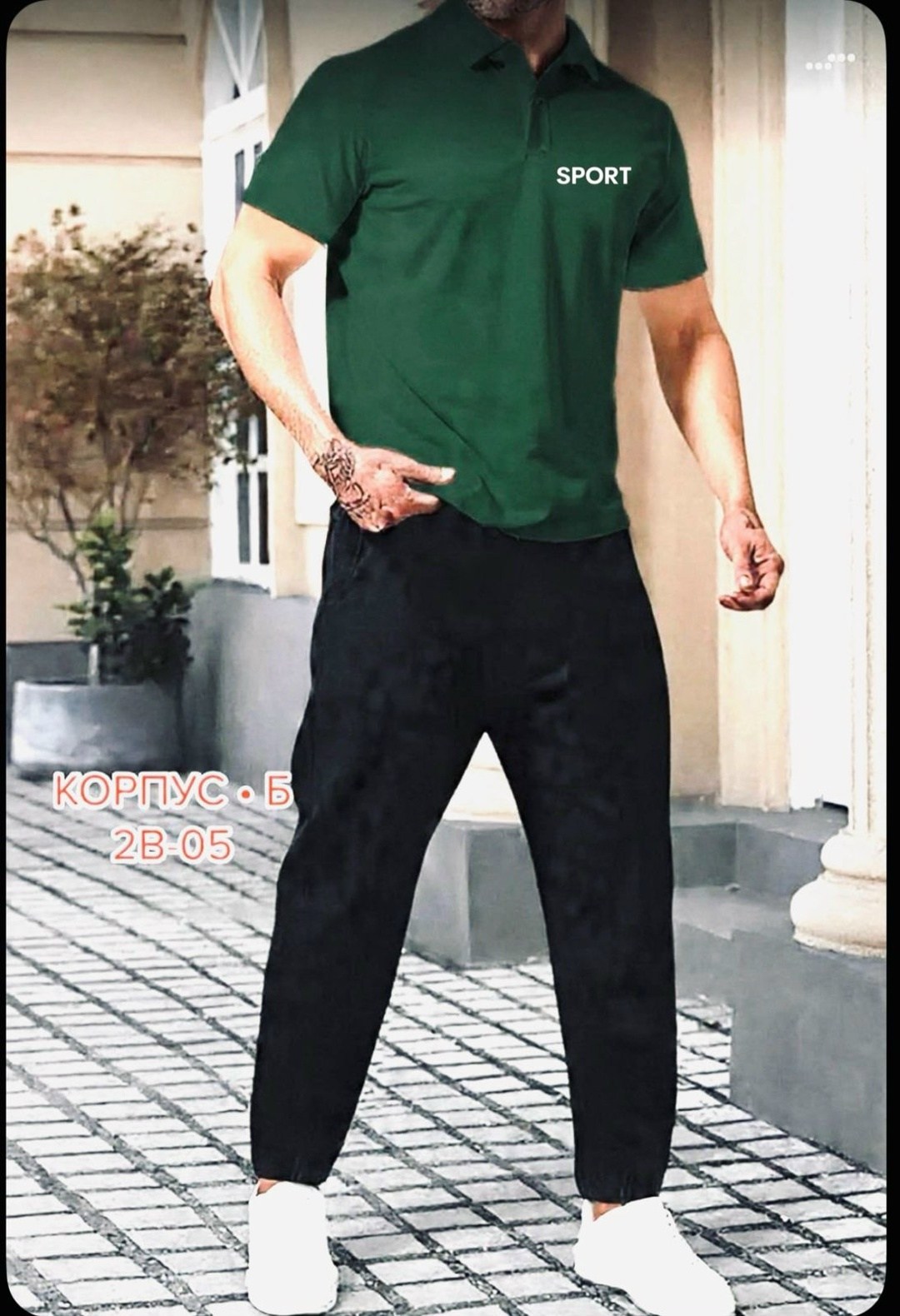 спортивные костюмы мужские,костюм для мужчин,мужская мода,мужские брюки,мужские брюки спортивные