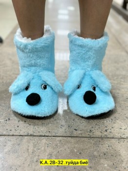 Домашняя одежда