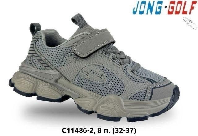 кроссовки,кроссовки jong golf,детские кроссовки,,спортивная