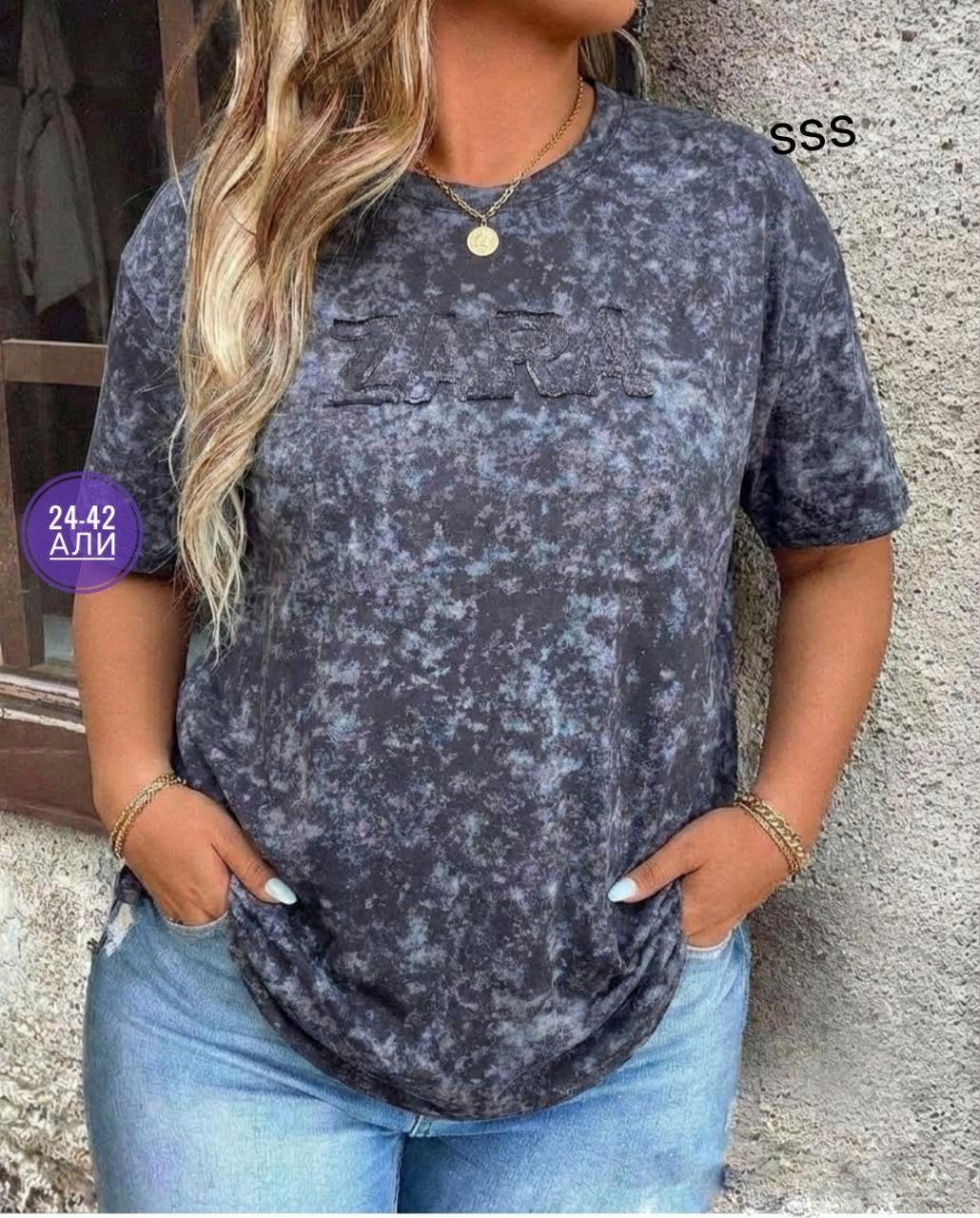 женская футболка,футболки женские больших размеров,футболки варенка,футболки женская оверсайз,летние футболки
