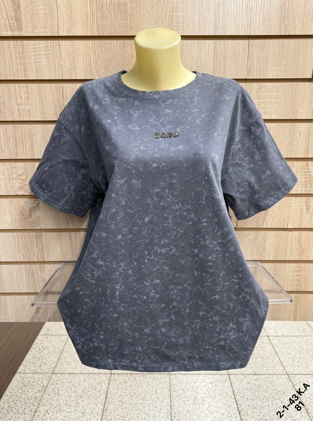 футболка женская,футболки женские больших размеров,футболка-варенка,футболки женская оверсайз,женская майка