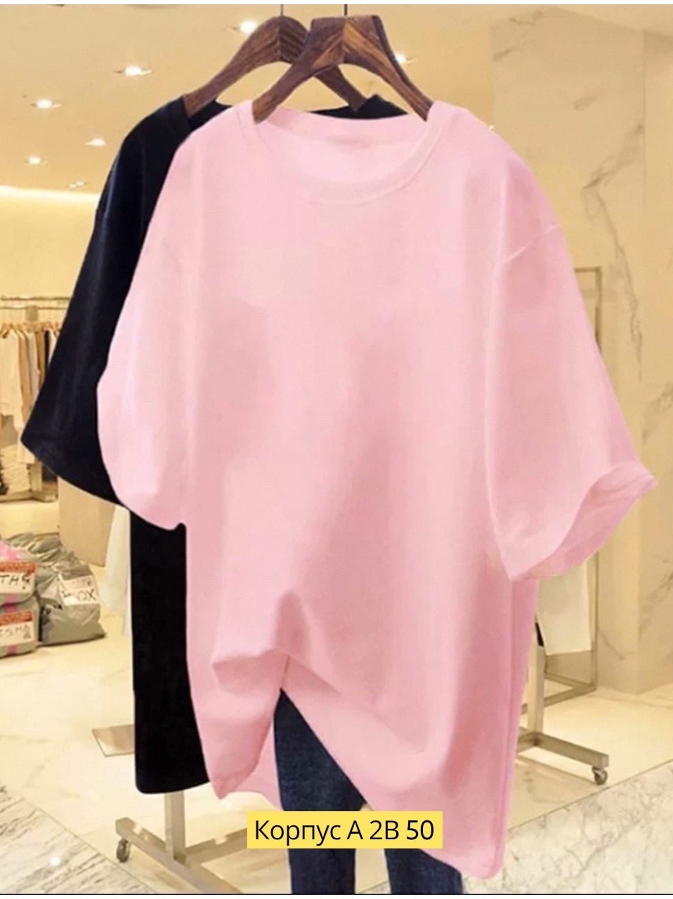 женская базовая футболка,футболки женская,футболка больших размеров женская,женская кофта,женская свободная футболка