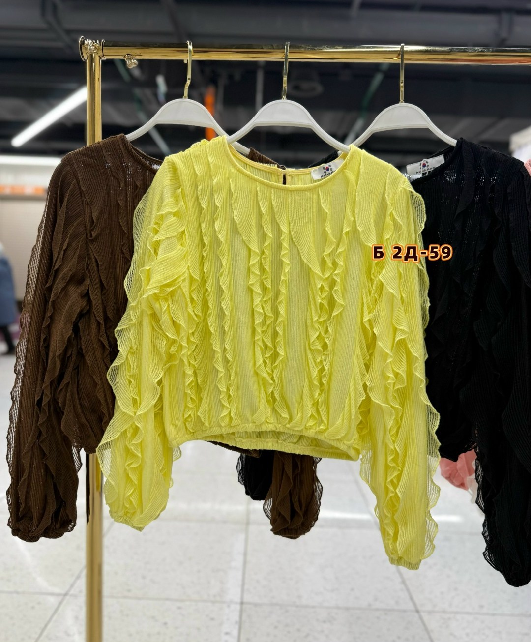 блузка с оборками,блузка с рюшами,плиссированная блузка,шифоновая блузка,женская шифоновая блузка с оборками