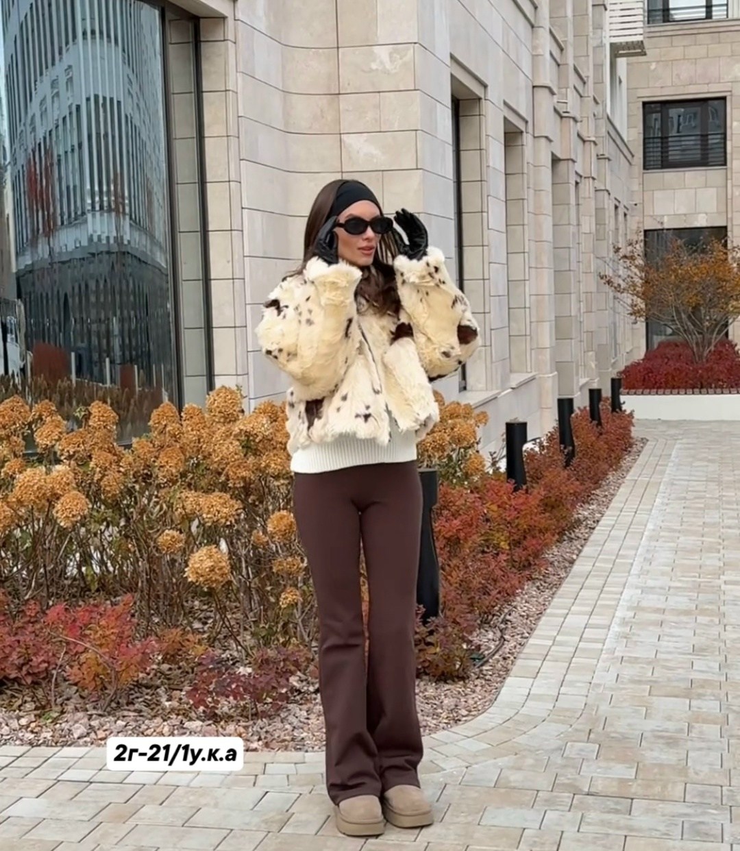 клеш легинсы,брюки клеш легинсы клеш в рубчик коричневый,брюки клеш шоколадного цвета,брюки клеш,женские брюки - клеш