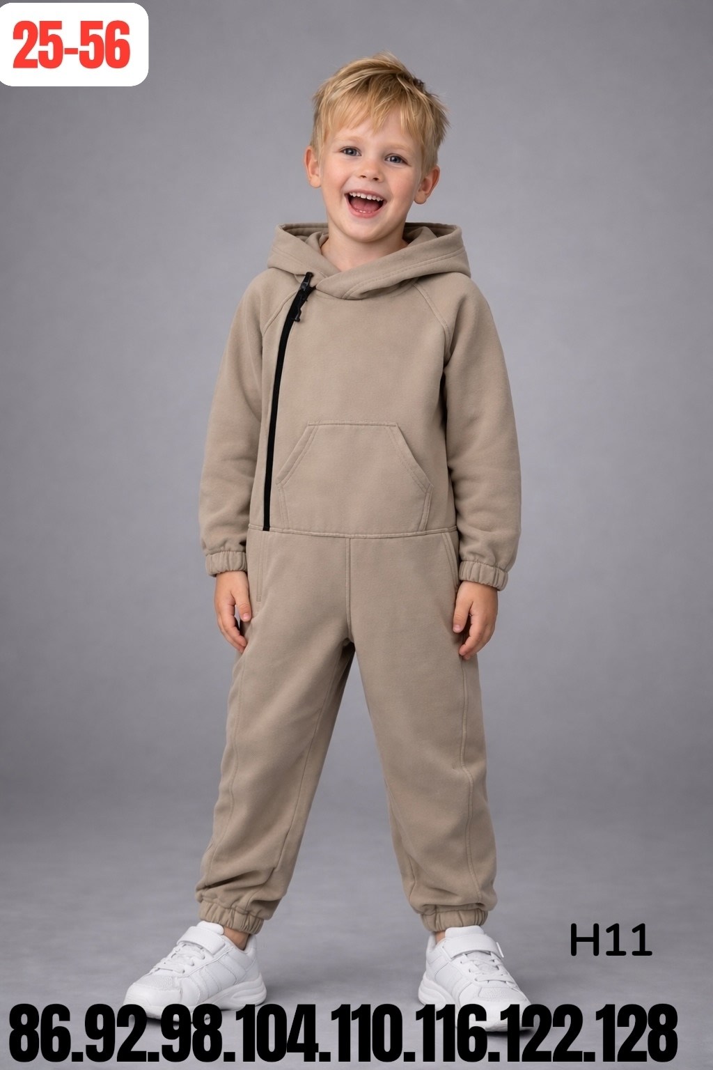 комбинезон для детей,комбинезон с капюшоном,комбинезон из футера с начесом bambinizon,комбинезон из футера,комбинезон детский бирюзовый