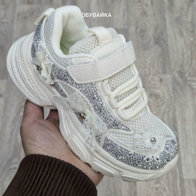 кроссовки детские,кроссовки,кроссовки капитошка, капитошка,женские кроссовки