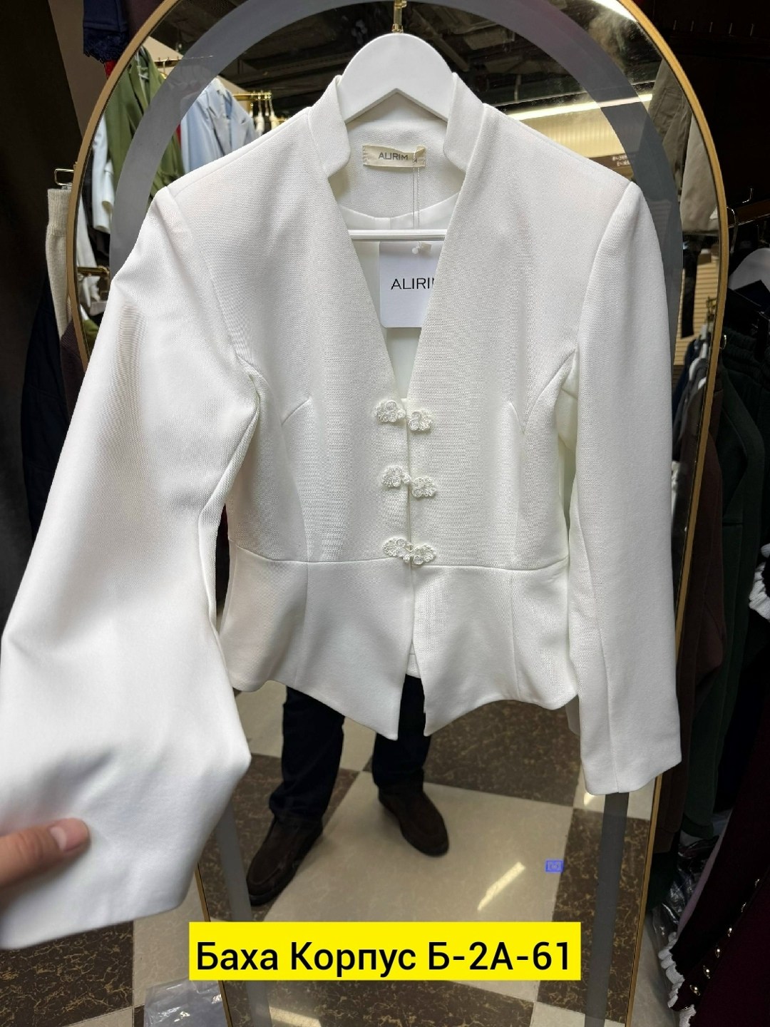 ,стильные костюмы, ,женские костюмы,пиджак женский