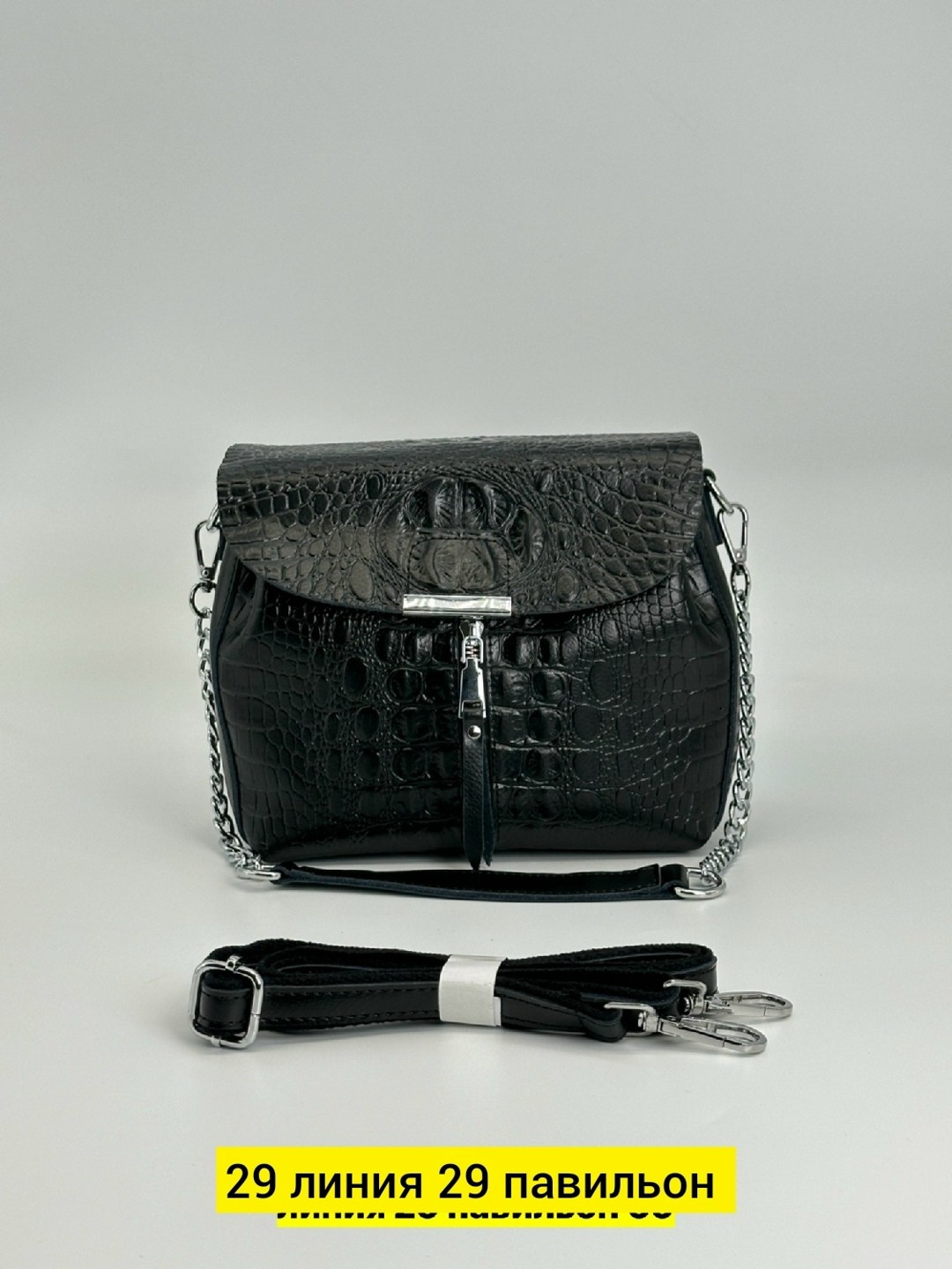 сумка,сумки женская,сумка женская из натуральной кожи,сумка женская натуральная кожа,сумки кросс боди