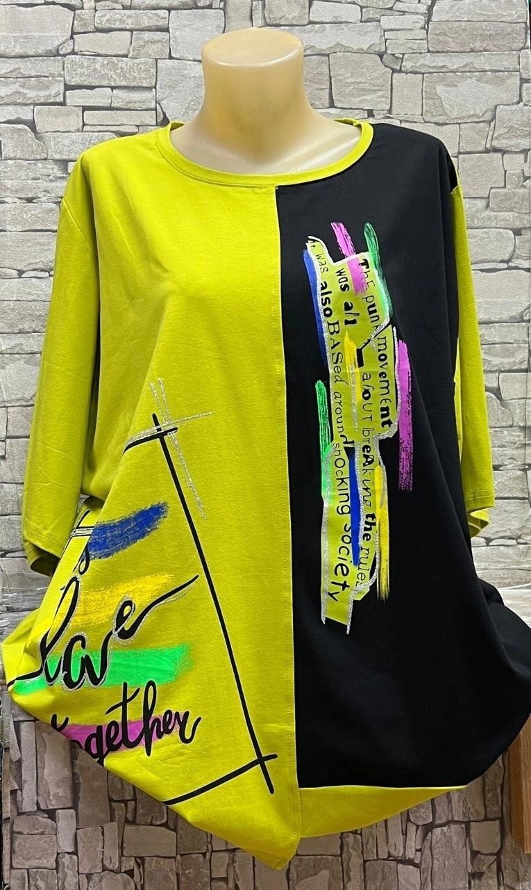 кардиган кофта,женская кофта,футболки женская,футболки женские больших размеров,туника женская