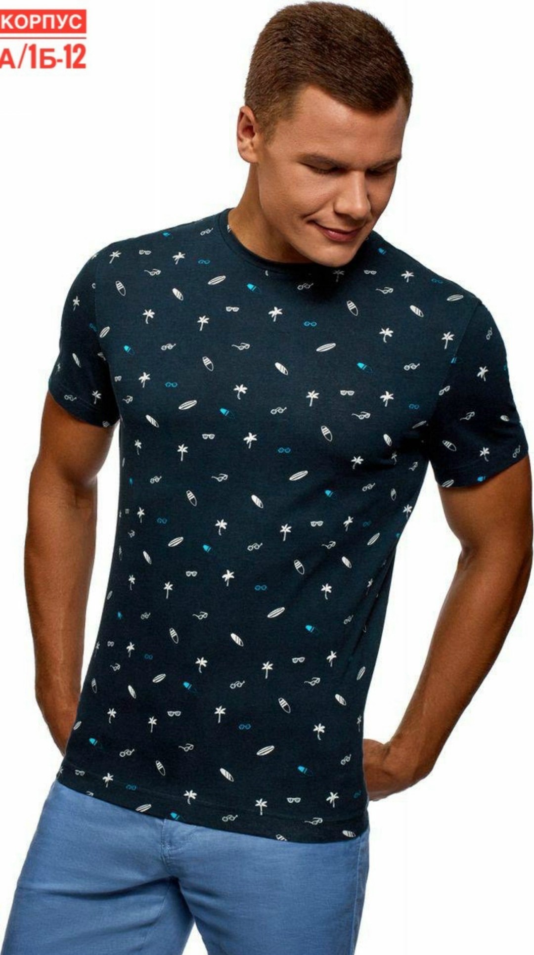 мужская футболка,футболки для мужчин,футболка,футболки и майки,футболка поло мужская