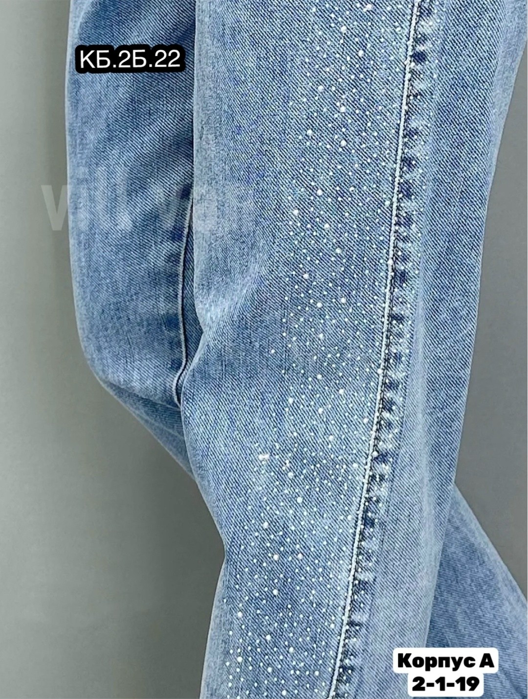 джинсы женские,джинсы мом на резинке,женские джинсы большие размеры,джинсы женские на резинке,джинсы мом женские