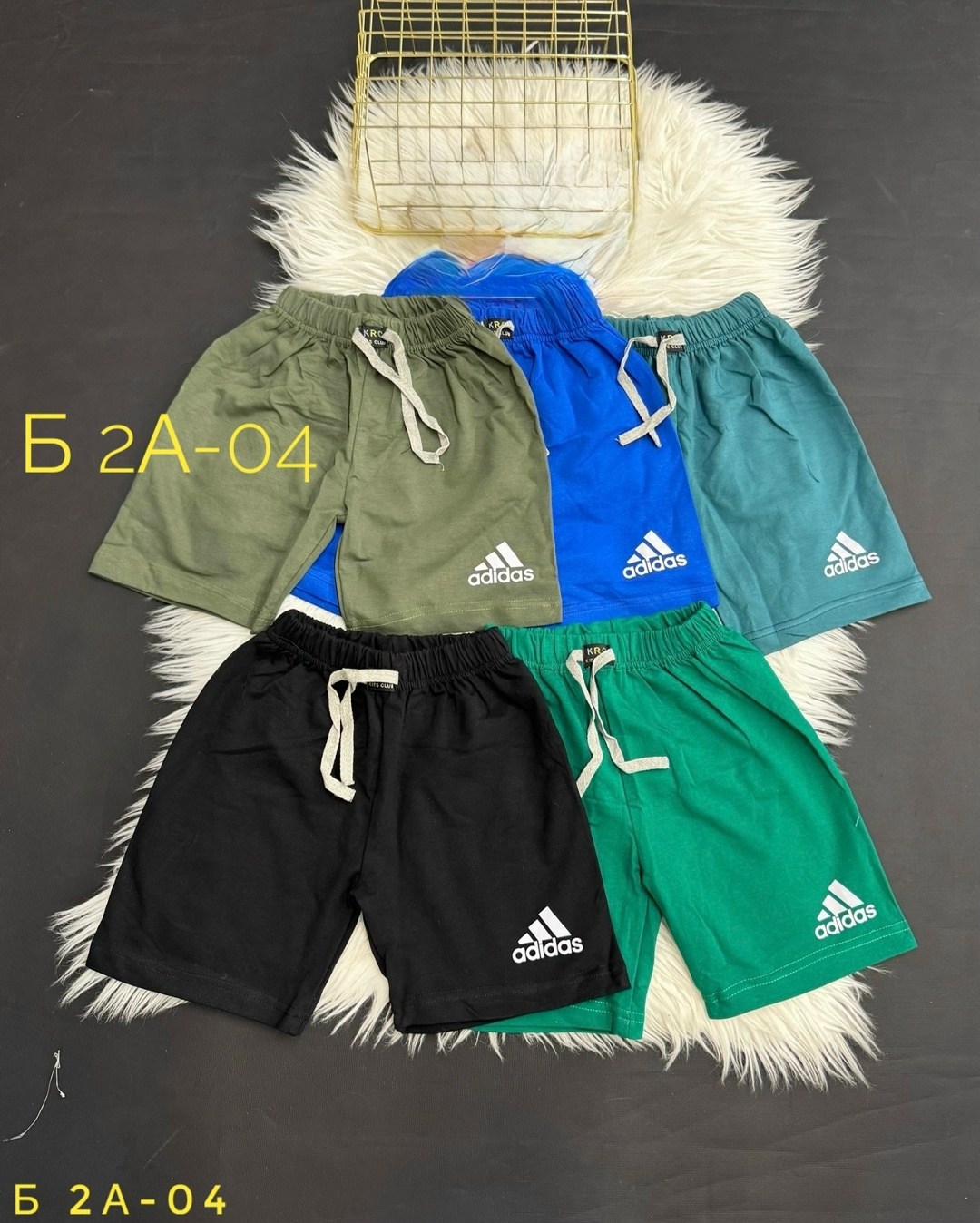 adidas шорты,шорты мужские adidas,шорты для мальчиков adidas,шорты для мальчик,шорты детские
