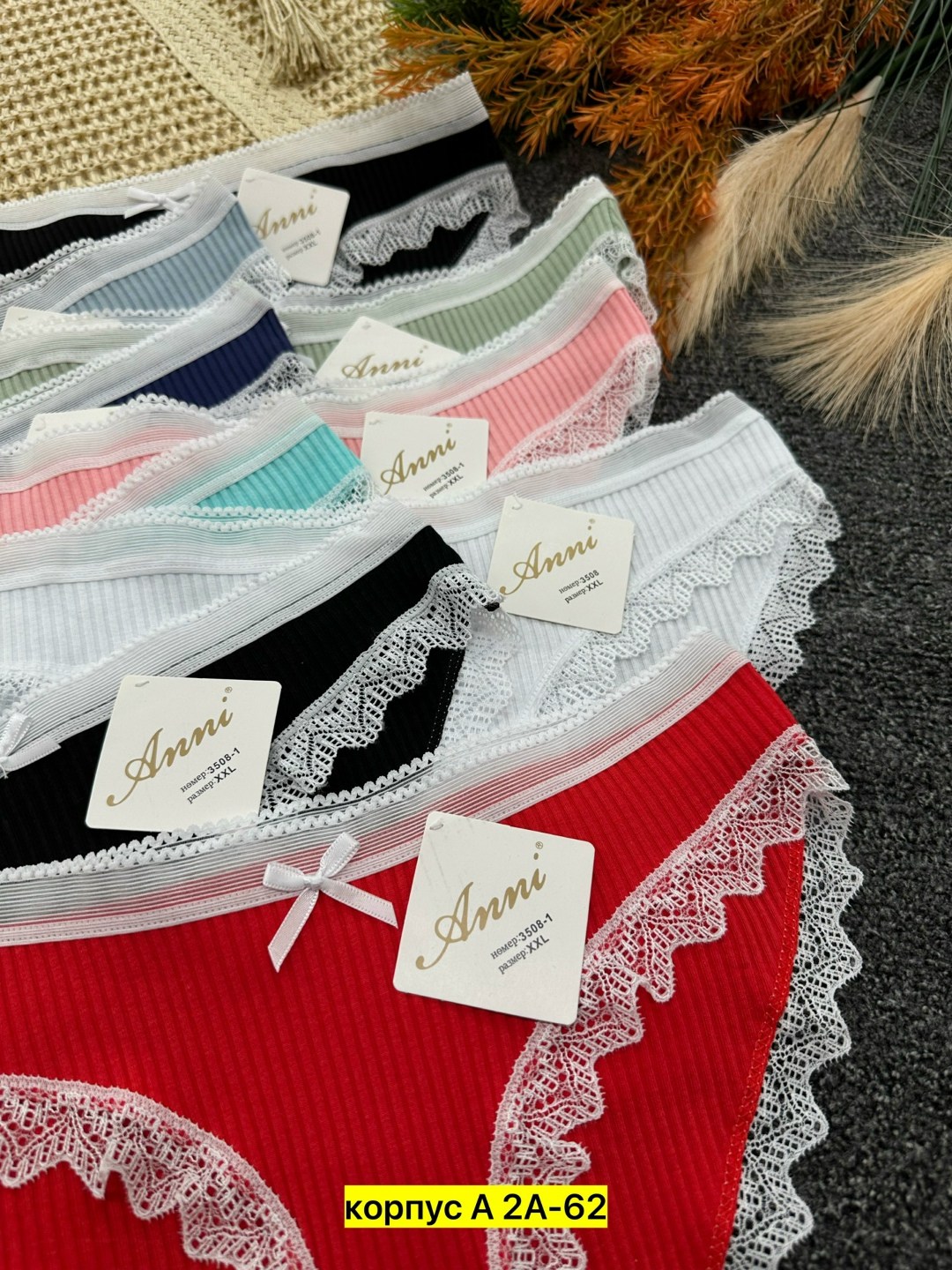 трусы слипы в рубчик женские,трусы для женщин,женская нижнее белье,женская трусы,женские хлопковые трусы