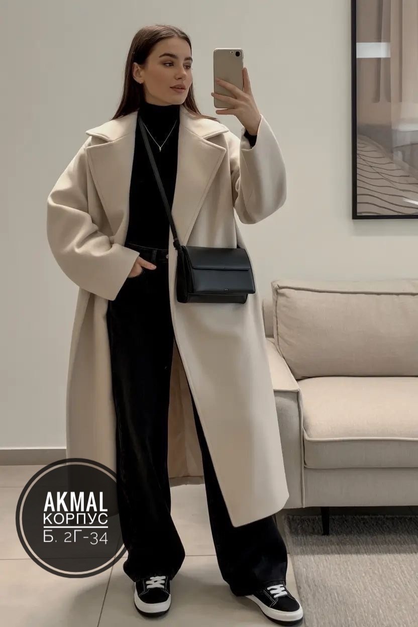 пальто кашемир,бежевое пальто женское,женское пальто,пальто демисезонная,классическое пальто