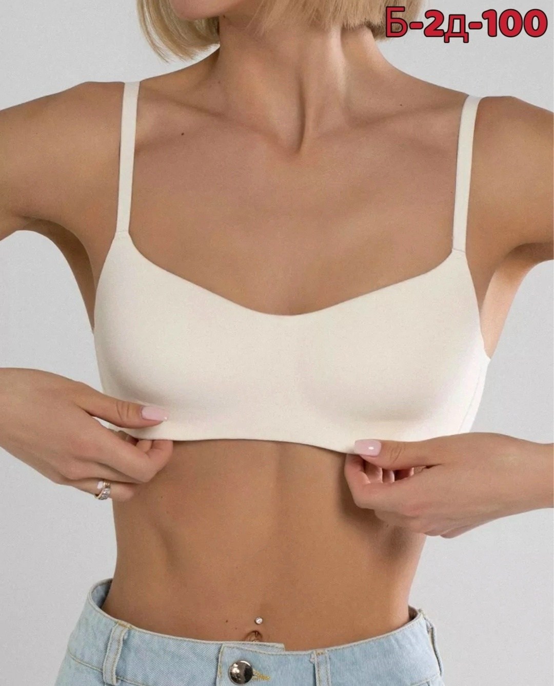 бюстгальтер женские,бесшовные бюстгальтеры,бюстгальтер,бюстгальтер пуш ап,бюстгальтер для женщин