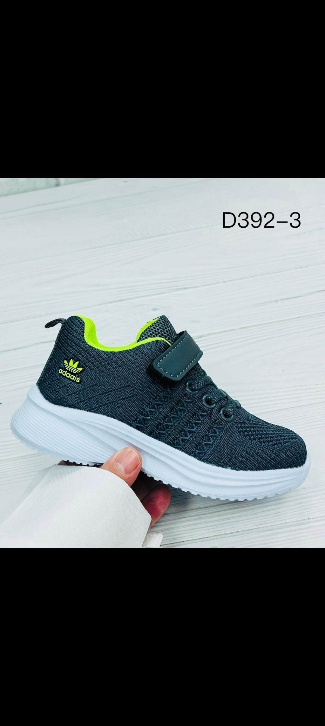 детские кроссовки,,кроссовка детская,кроссовки летни,черные кроссовки