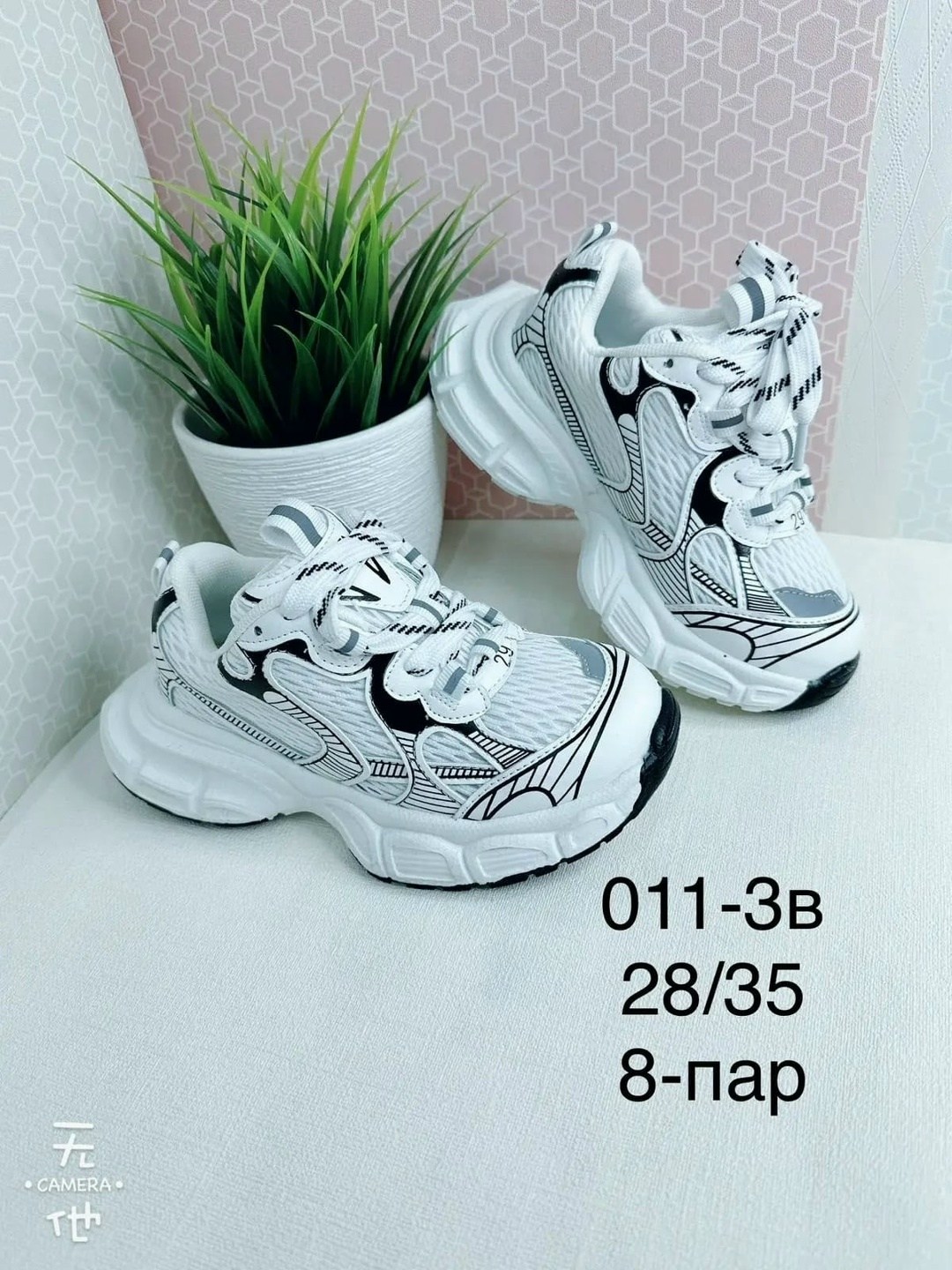 кроссовки,кроссовки женские,кроссовка,спортивная , женская