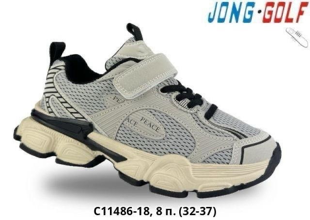 кроссовки,кроссовки jong golf,детские кроссовки,,спортивная
