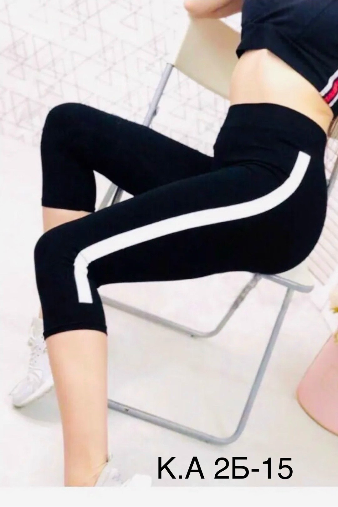 лосины женские,спортивные лосины,спортивные женские лосины,лосины короткие,бриджи спортивные