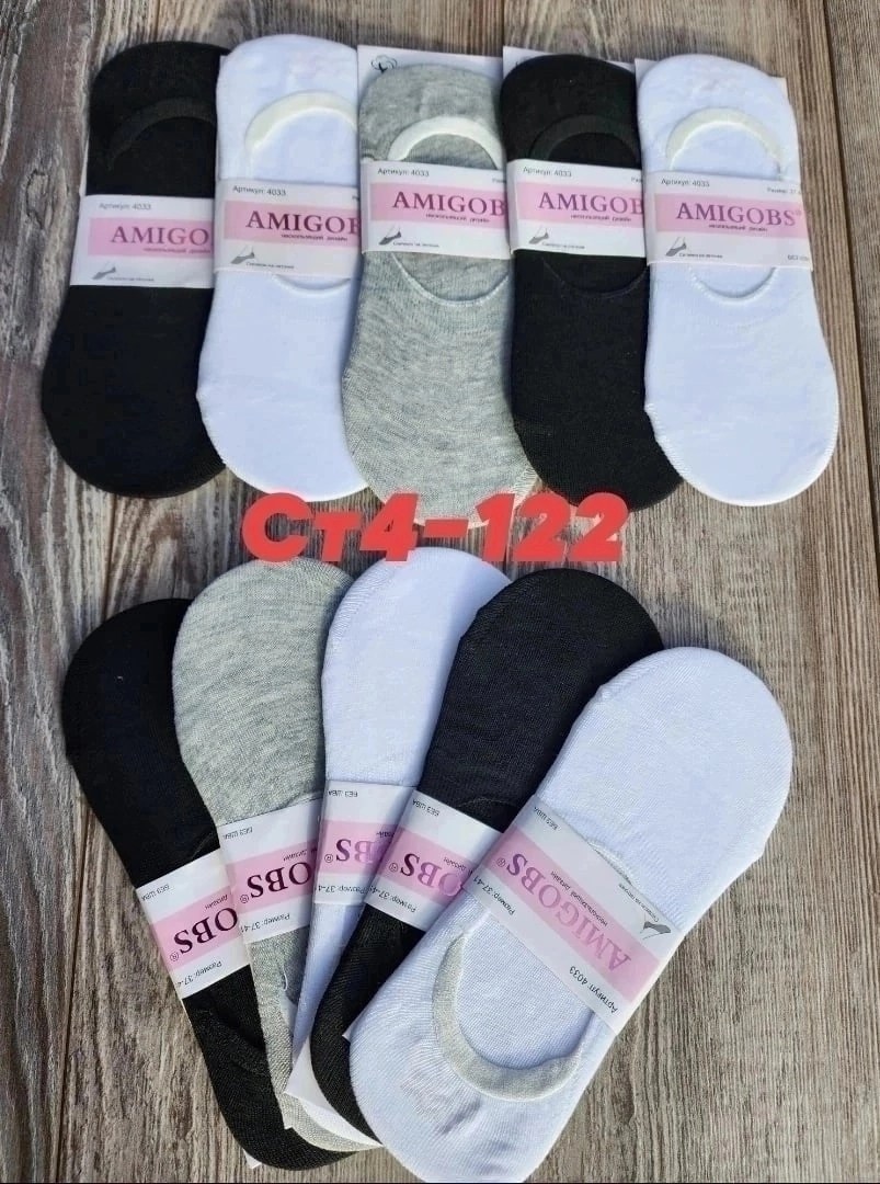 носки женские,носки следки женские,женские следки,носки женские 10 пар,носки следки