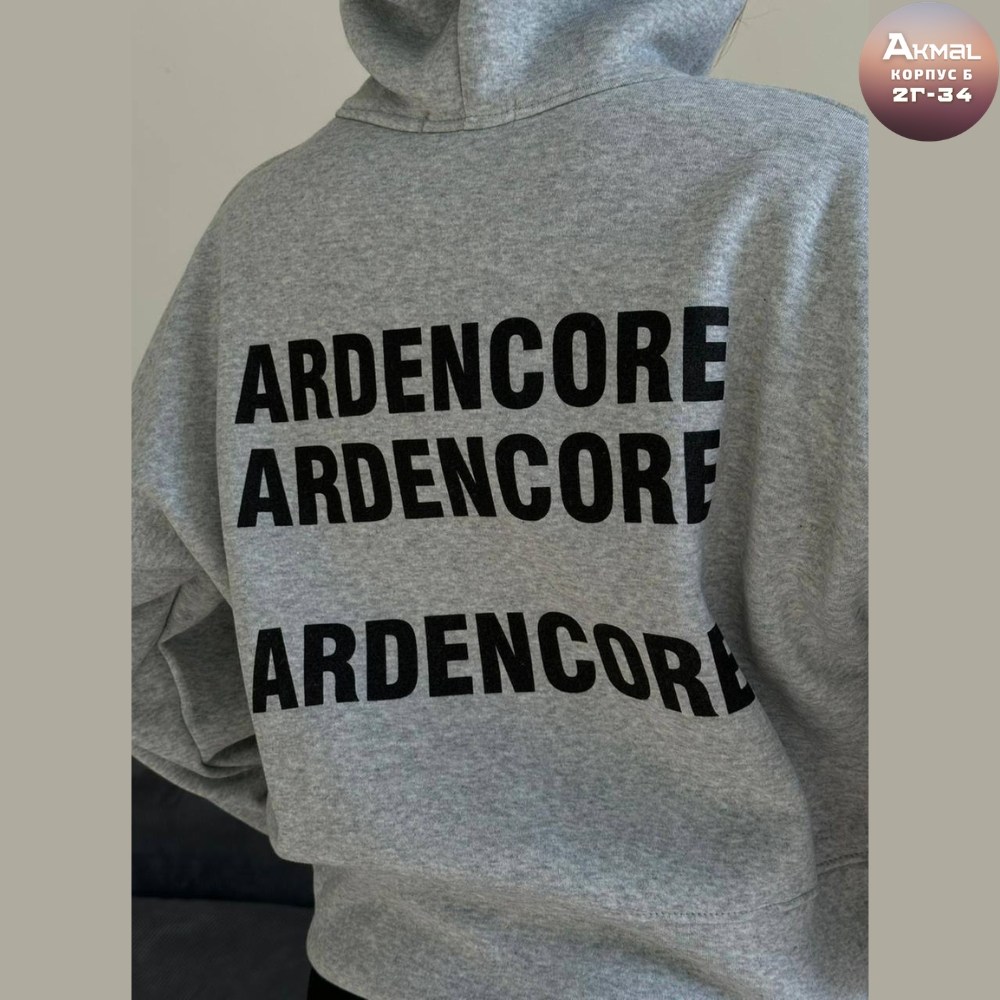 кофта на флисе,зип худи укороченная кофта на молнии с начесом,кофта короткая,худи кофта,женская кофта