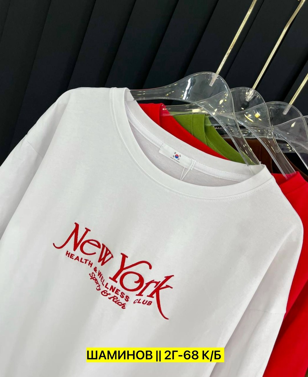 футболки женская,футболки женская оверсайз с принтом,женская футболка оверсайз,футболки оверсайз с принтами