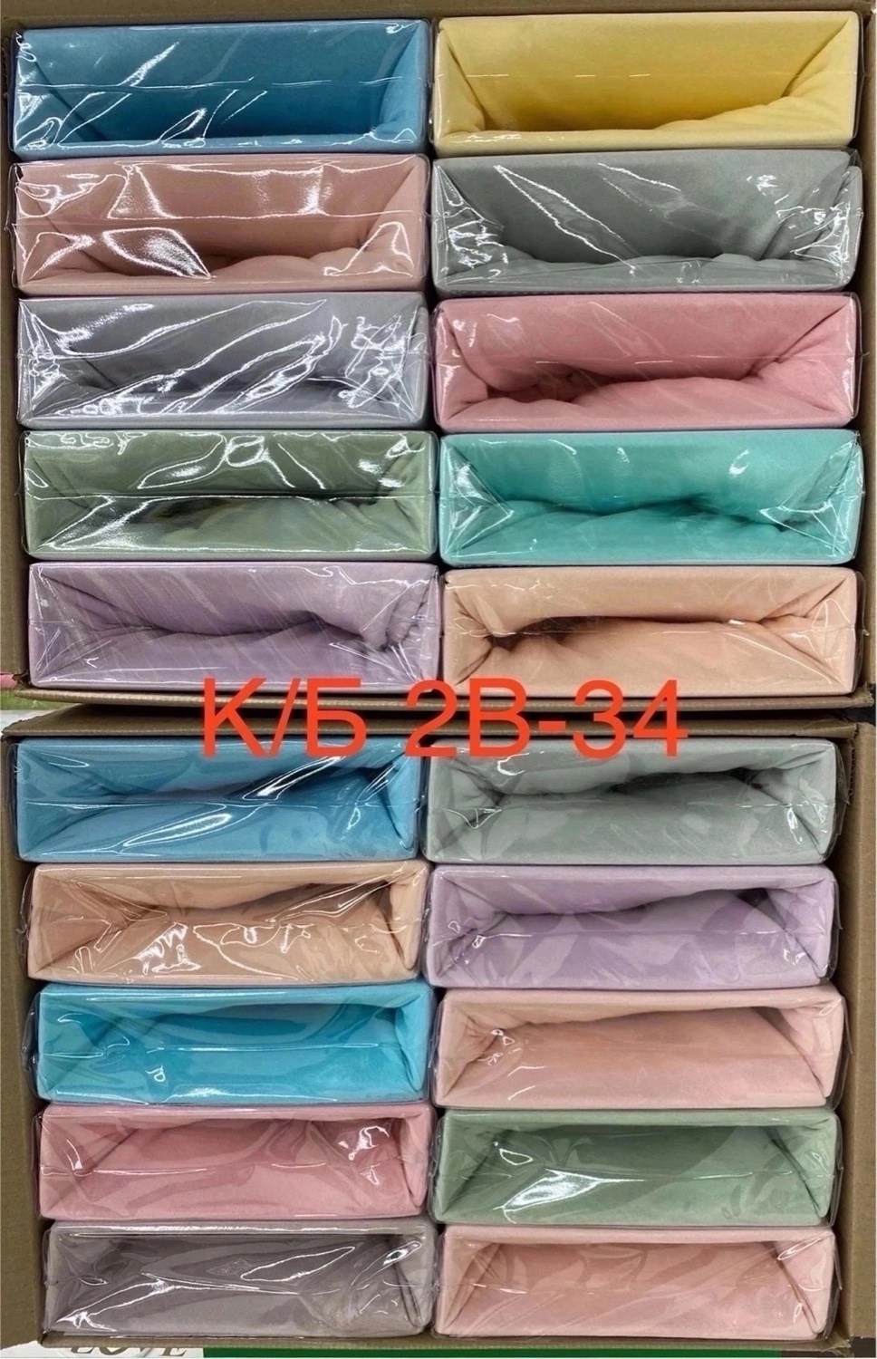 простыни на резинке, для дома,простыня на резинке трикотаж,трикотажная простынь на резинке,ткань трикотаж