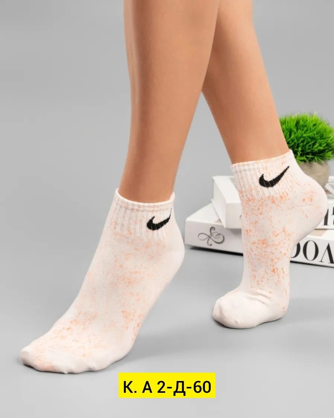 носки короткие спортивные набор,носки спортивные набор 10 пар,комплект носки женские,носки женские,носки женские набор