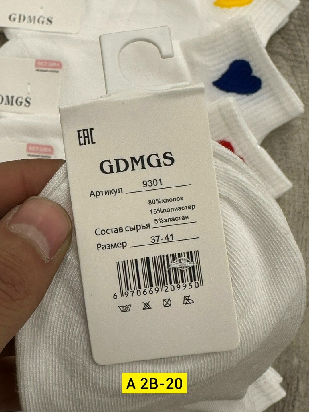 женские носки,комплект носки женские,носки женские белые,носки женские короткие,набор женские носки