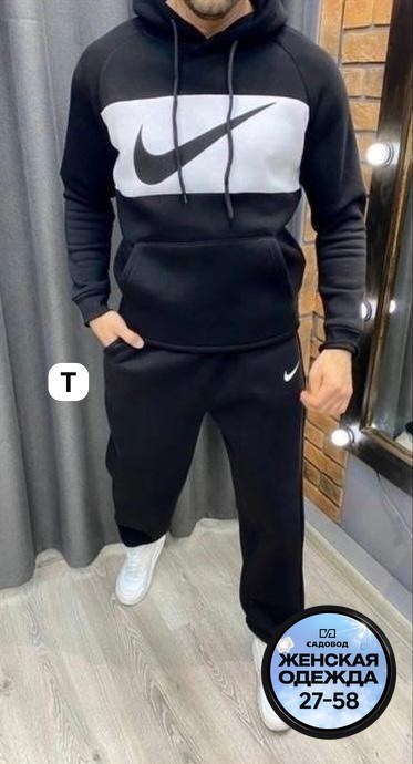 костюм спортивный мужской,спортивные костюм,спортивный костюм мужской nike,мужской спортивный костюм на флисе,мужской теплый спортивный костюм nike