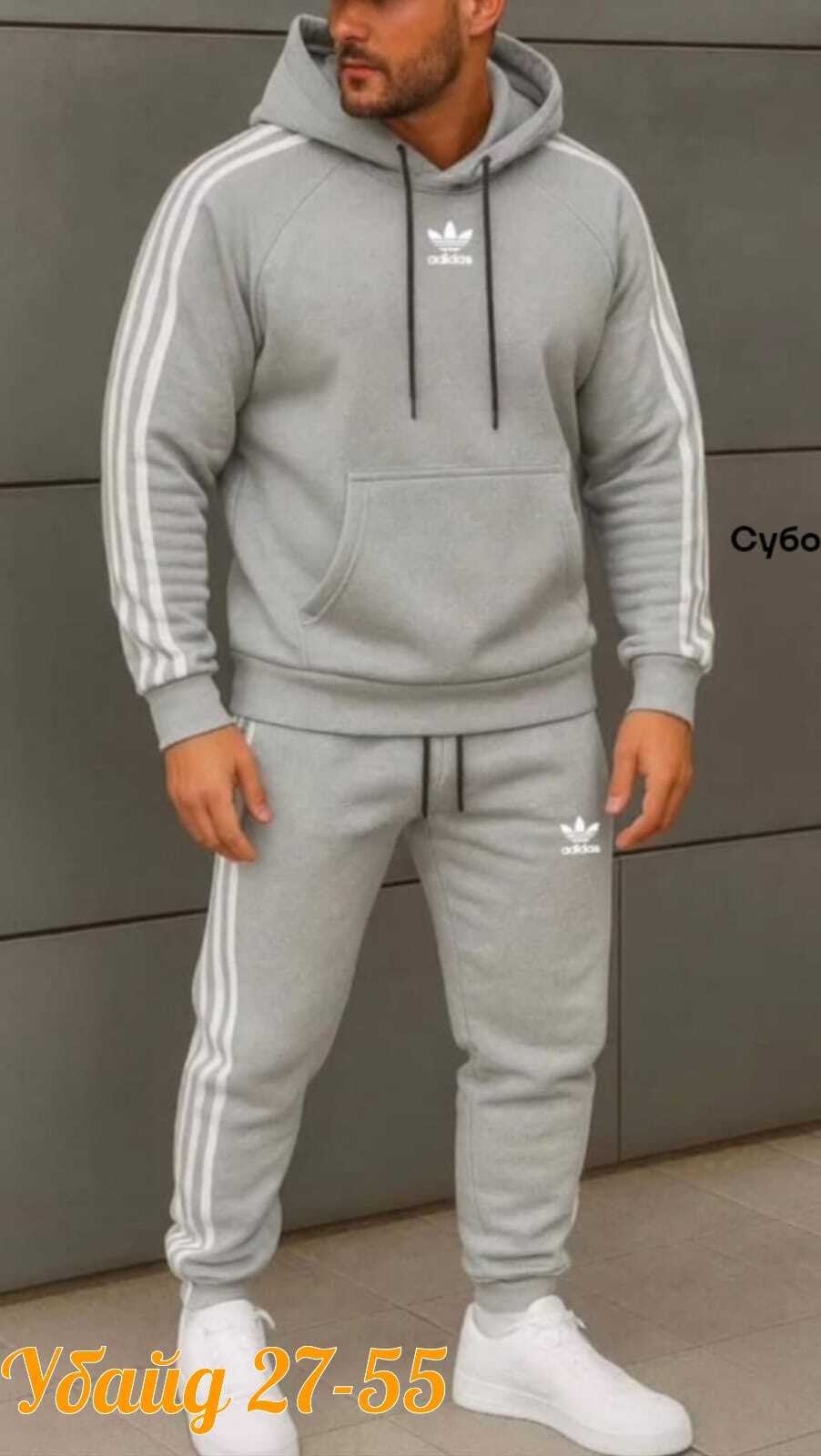 мужской теплый спортивный костюм adidas,спортивный мужской костюм adidas,спортивный костюм адидас,спортивный костюм adidas,мужской спортивный костюм на флисе adidas