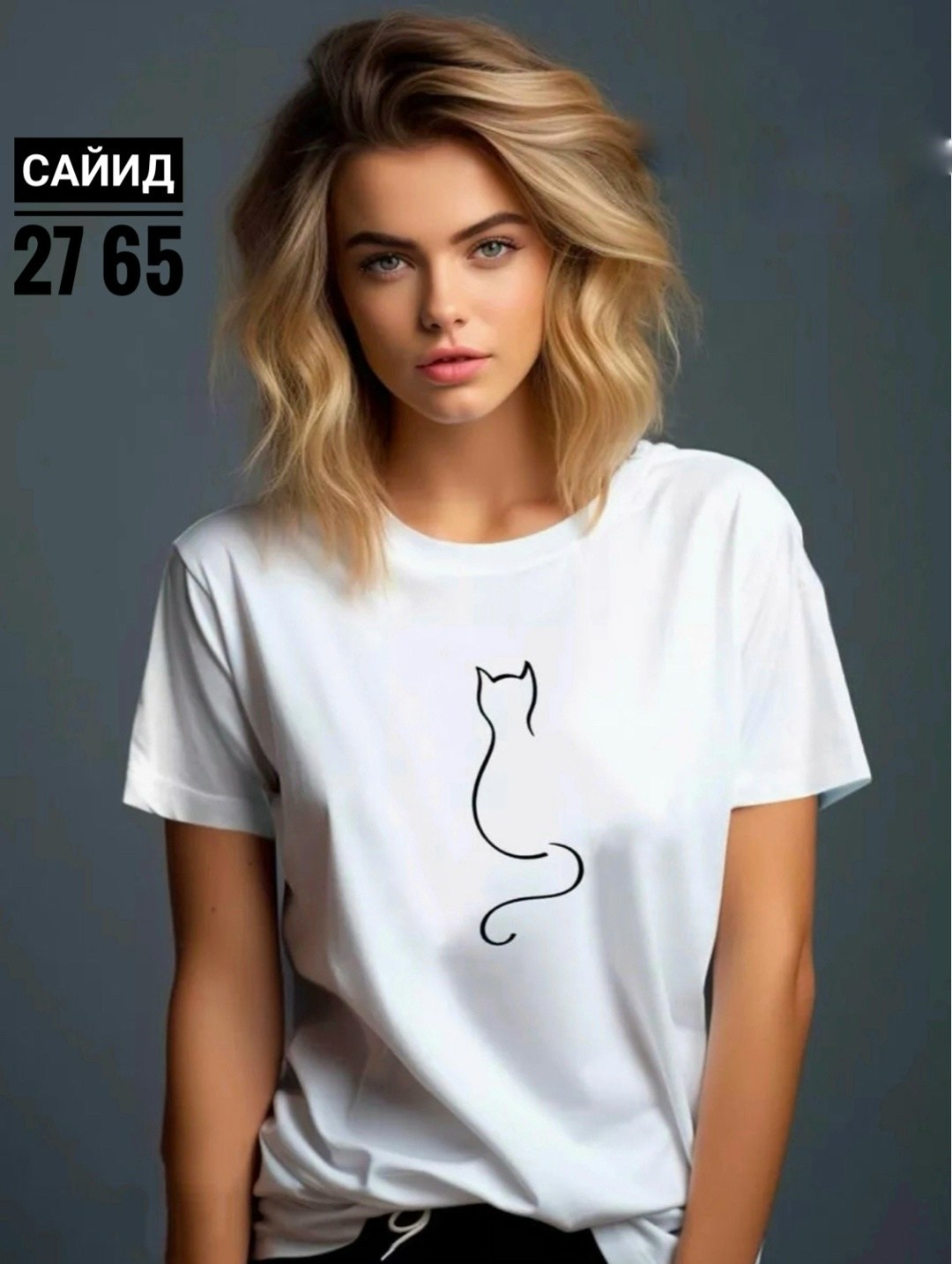 футболки женская,футболки женские стильные,футболки женские модные,футболка базовая женская,стильные черные футболки