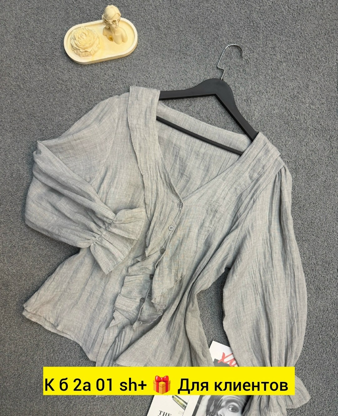 блуза,повседневная блуза,женская блузка,блузка с оборками,блузка