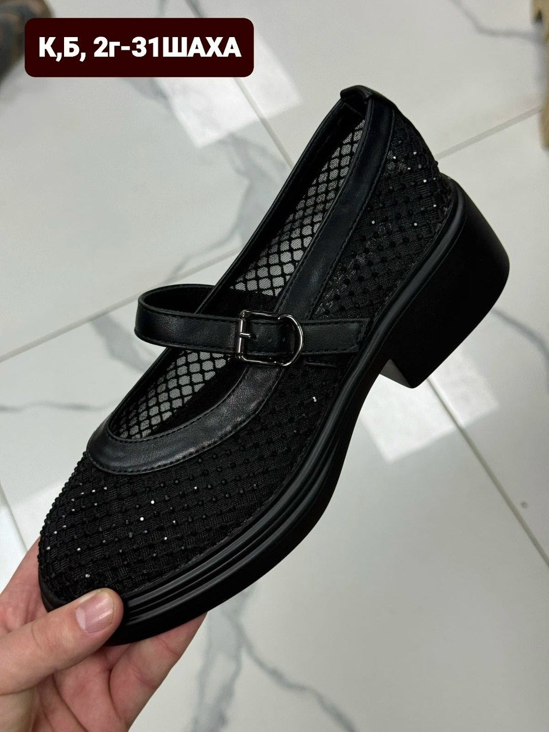 ,туфли школьные,школьные туфли для девочек,обуви,туфли женские