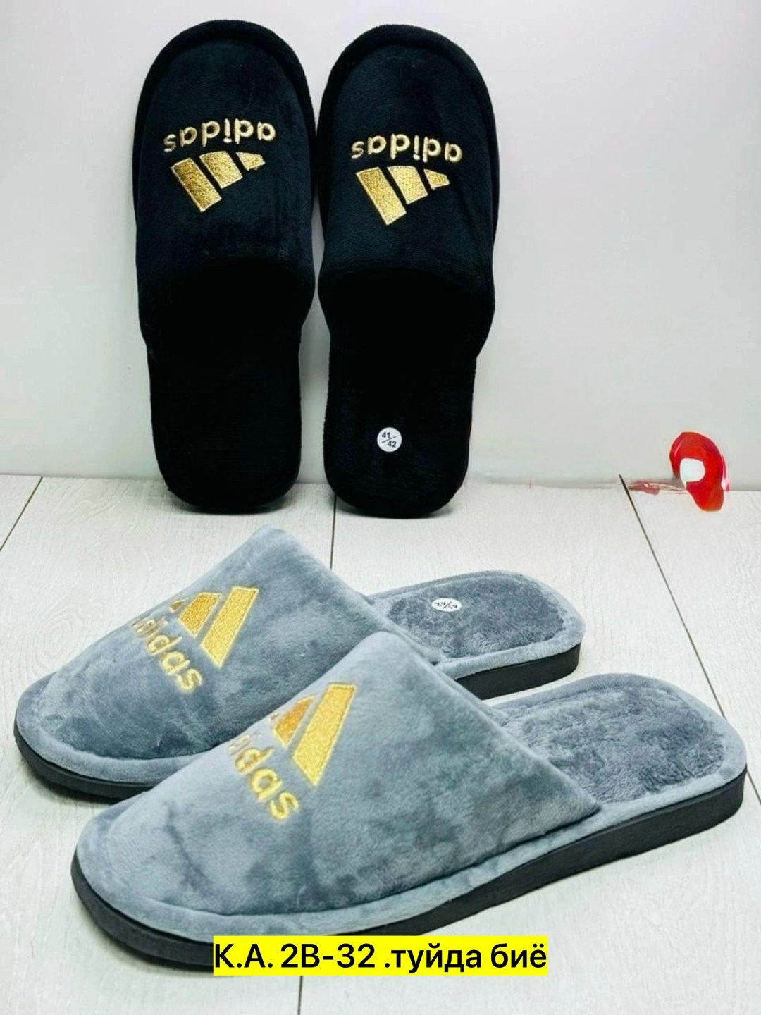мужские домашние тапочки,домашние тапочки,тапки мужские,мужские тапочки,тапочка домашний мужской
