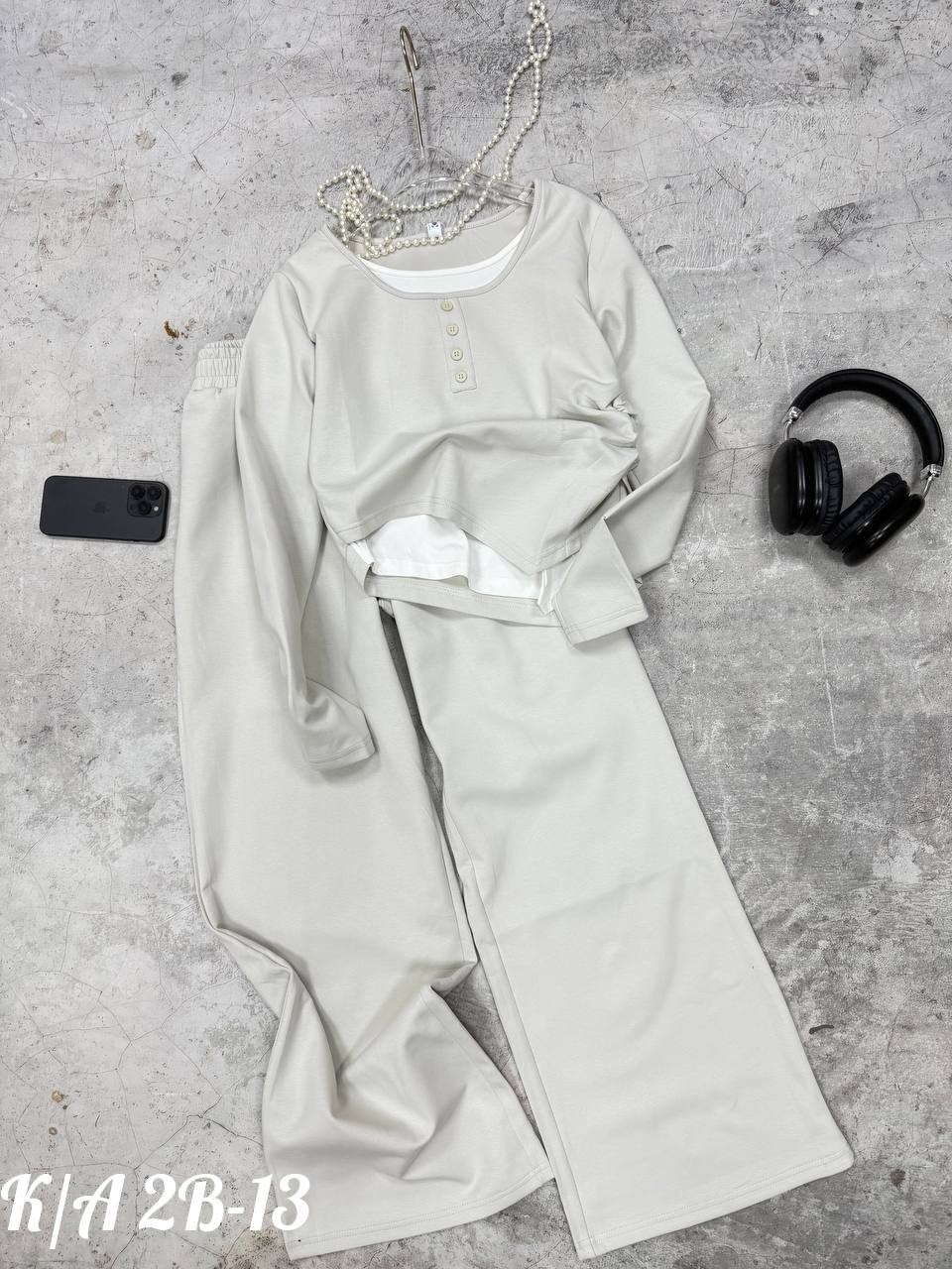 трикотажный костюм,повседневный костюм,костюм двойка женский,стильные костюмы,женский костюм