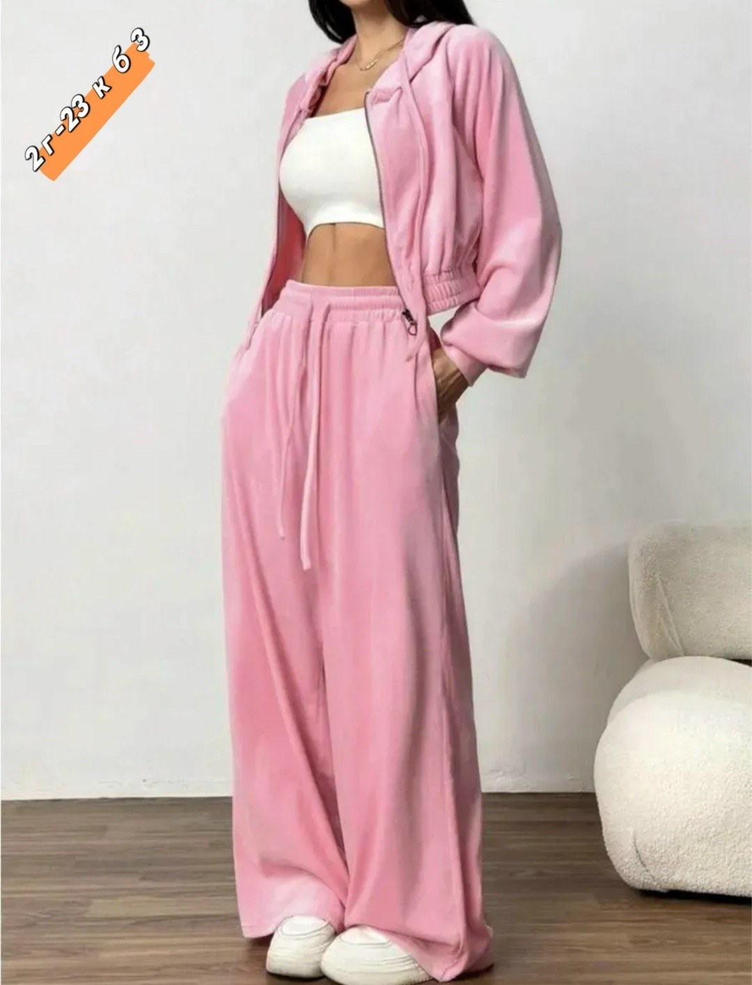 костюм велюровый,брючный костюм велюровый,велюровый спортивный костюм женски,велюровый спортивная костюм,велюровый костюм женский