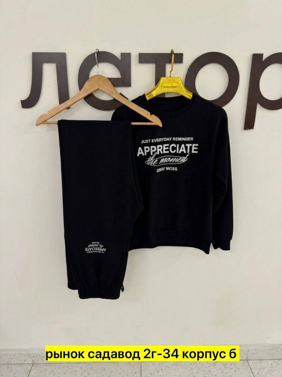 костюм спортивный женский,костюм женские спортивные костюмы,костюм спортивный,спортивный костюм для женщин,женские костюмы