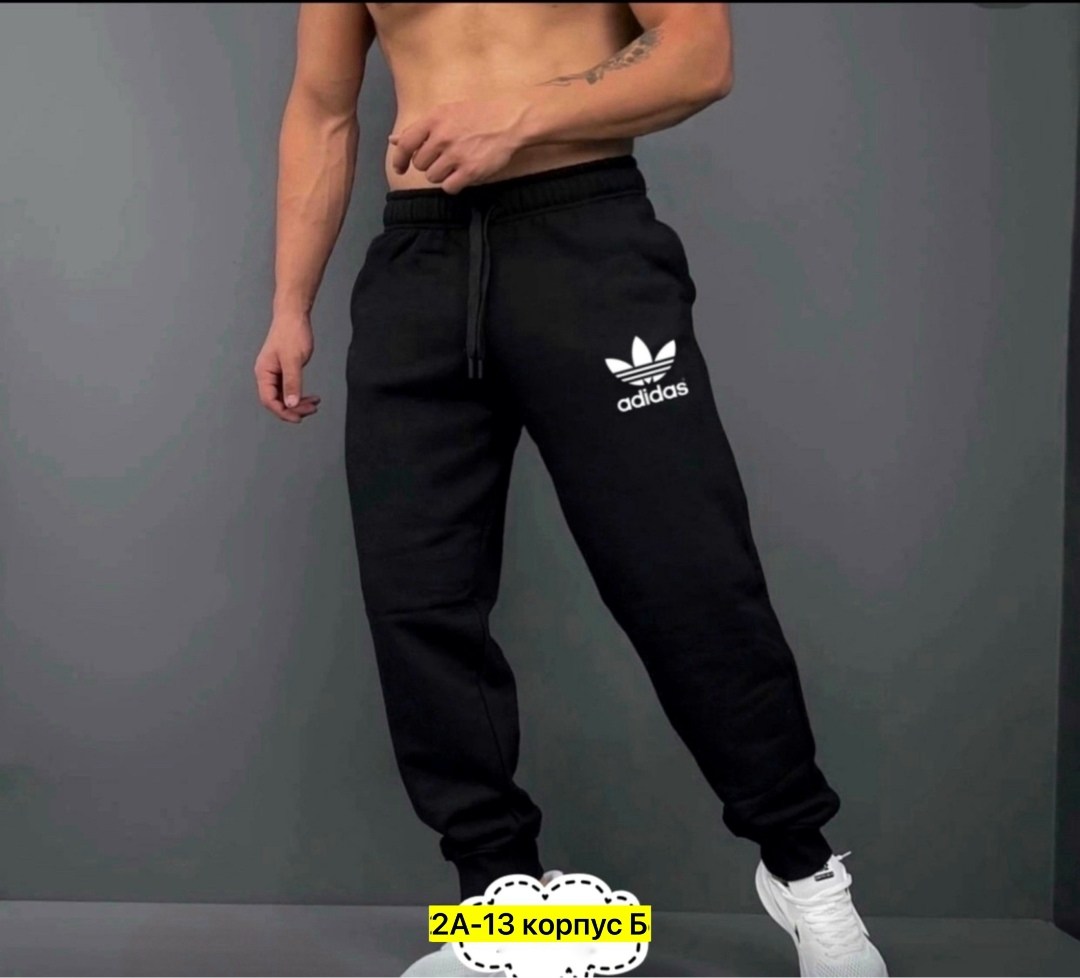 спортивные штаны для мужчин,штаны мужские спортивные,спортивные брюки мужские,спортивные штаны nike мужские,штаны мужские