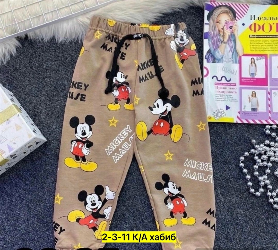 детские штаны для мальчика,штаны для мальчика,детские брюки,штаны детские,брюки для мальчика