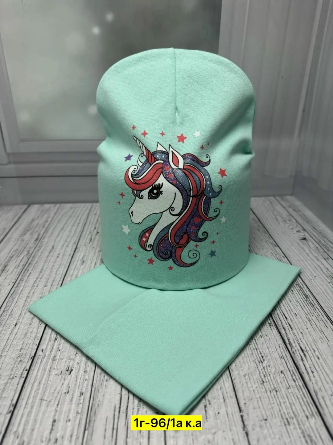 шапка и снуд для детей,комплект шапок,шапка для девочек,детский комплект шапка и снуд,шапка снуд комплект